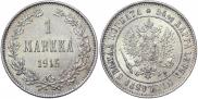 1 марка 1915 года