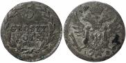 5 грошей 1819 года