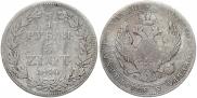 3/4 рубля - 5 злотых 1840 года