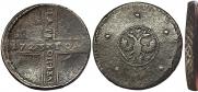 5 копеек 1723 года