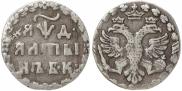 Алтын 1704 года