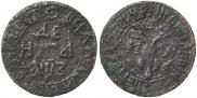 Денга 1707 года