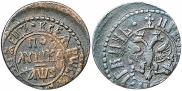 Полушка 1706 года