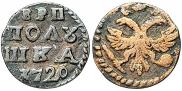Polushka 1720 year