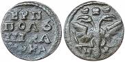Polushka 1721 year