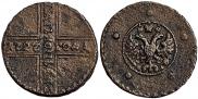 5 kopecks 1727 year