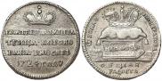 Token Coin 1724 year