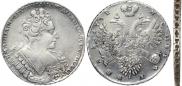 1 rouble 1732 year