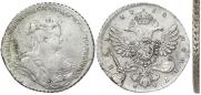 1 рубль 1738 года