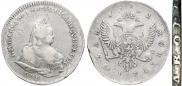 1 рубль 1742 года
