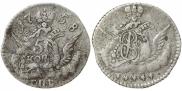 5 kopecks 1758 year