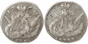5 kopecks 1760 year
