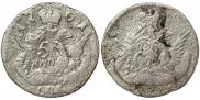 5 копеек 1761 года