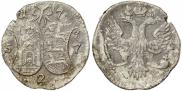 2 kopecks 1757 year