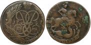 2 kopecks 1757 year