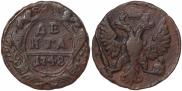 Denga 1748 year