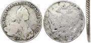 1 рубль 1773 года