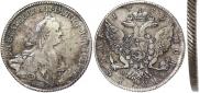 1 рубль 1773 года