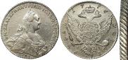 1 rouble 1776 year