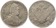 1 рубль 1784 года