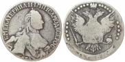 20 копеек 1765 года