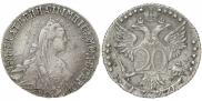 20 копеек 1770 года