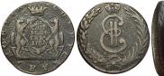 10 копеек 1781 года