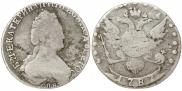 15 kopecks 1787 year
