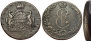 10 копеек 1777 года