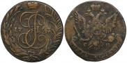 5 копеек 1763 года