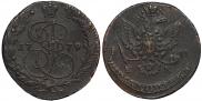5 копеек 1779 года