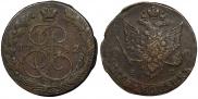 5 копеек 1782 года