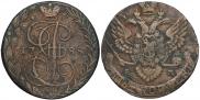 5 kopecks 1788 year