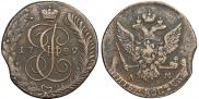 5 копеек 1789 года