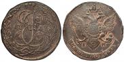 5 kopecks 1789 year