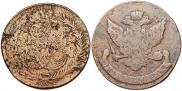 5 копеек 1789 года