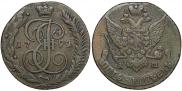 5 копеек 1791 года