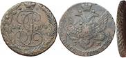 2 kopecks 1765 year