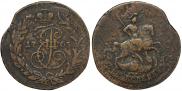2 kopecks 1763 year