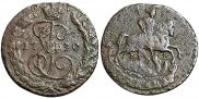 1 копейка 1790 года