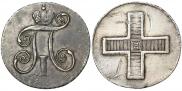Token Coin 1796 year