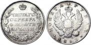 1 рубль 1813 года
