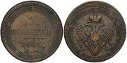 5 копеек 1806 года