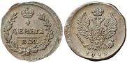 Деньга 1819 года