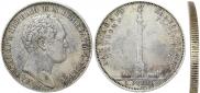 1 rouble 1834 year