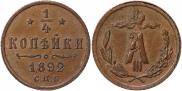 1/4 kopeck 1892 year
