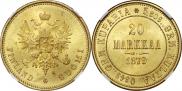 20 markkaa 1879 year
