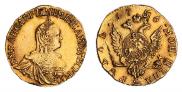 1 рубль 1756 года