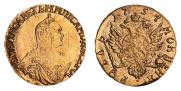 1 rouble 1757 year