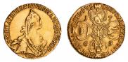 5 roubles 1769 year